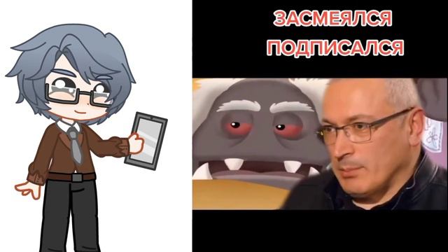 Реакция Куромаку, 13 карт на RYTP (МАТЫ!!! НЕ ПРИ РОДИТЕЛЯХ!!!) смотреть онлайн