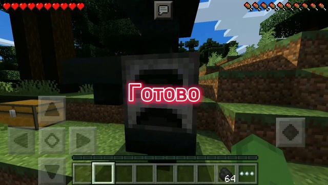 МЕГА ФЕРМА ОПЫТА В МАЙНКРАФТ БЕДРОК / ДЖАВА смотреть онлайн