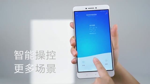 Xiaomi Smartmi Humidifier 2 смотреть онлайн