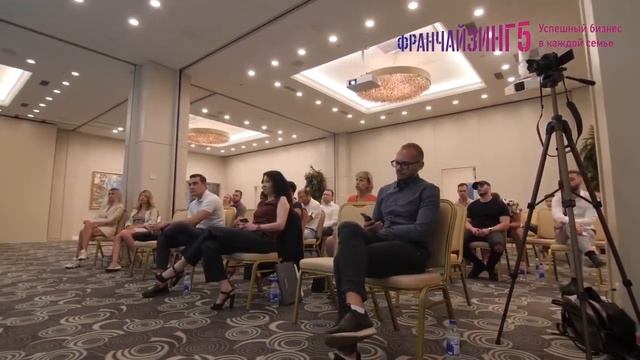 Франчайзинг5: отзыв от компании «Мечта бьюти»