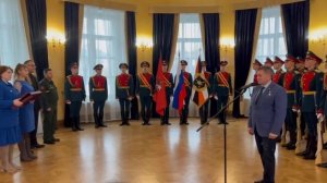 Церемония вручения «Золотой Звезды» семье Героя (Бочаров В.А.)