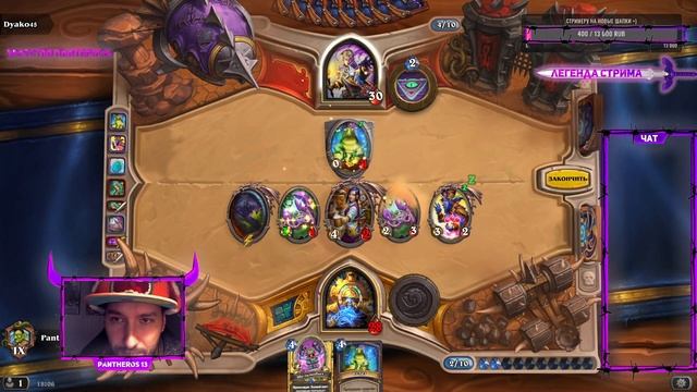 Мета отчет октябрь 2020 | Вольный формат HEARTHSTONE