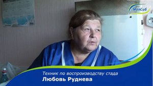 ЗАО Раздольное