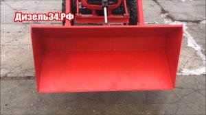 Мини-трактор "Батыр" с погрузчиком