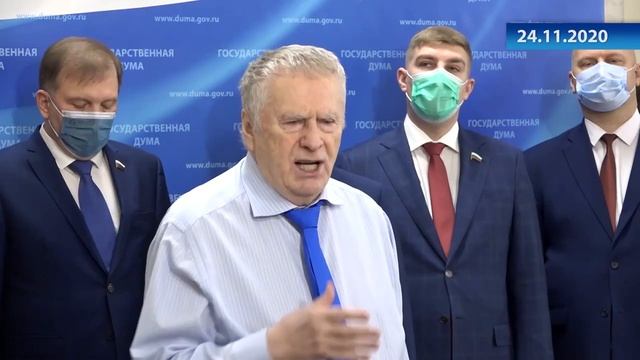 Прогноз Владимира Жириновского сбылся