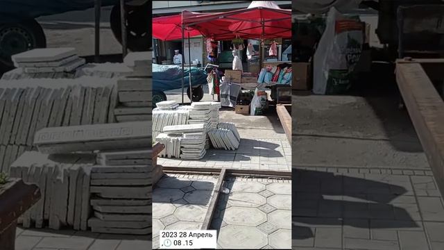 Andijan city streets Uzbekistan a смотреть онлайн