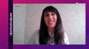 #ДляТехКтоДома. В гостях Вардуи Диланян