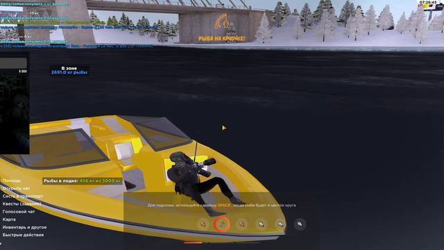 AMAZING RP/ROSE/GIMNASTOCHKA смотреть онлайн