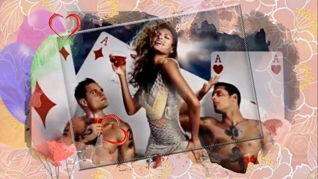 Прикольное поздравление с 8 МАРТА!