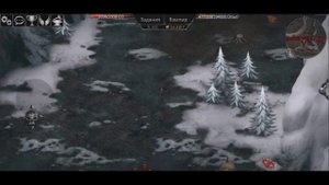 Охота на Саву. Переводчик. Vampire’s fall: Origins обзор и прохождение №40