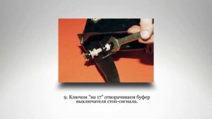 Как снять вакуумный усилитель и педаль тормоза. ВАЗ 2110-2112.