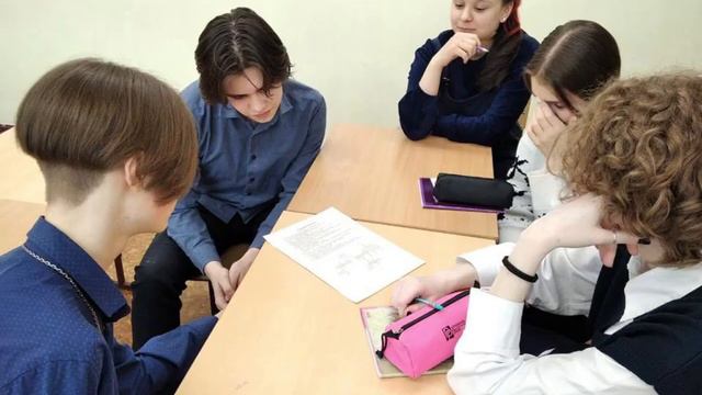 футбольная викторина 10-11 классы смотреть онлайн