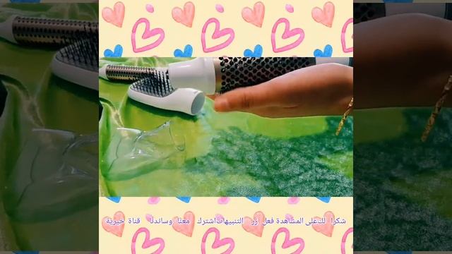 تجربتي لفيليبس 4 في واحد Philips HP8663/00 Essential Care Styler ad Aria смотреть онлайн