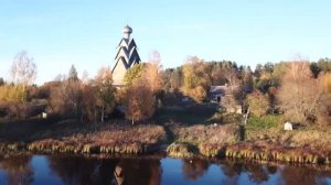 ШИРКОВО вечер