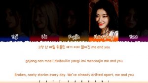 ITZY (있지) - None of My Business (1 HOUR LOOP) Lyrics | 1시간 가사