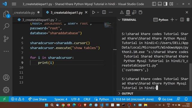 How to Create Table in MySQL Python || Python MySQL Create Table | Python MySQL Tutorial in Hindi #