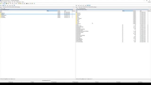 UE4. "Бесконечная" компиляция шейдеров. смотреть онлайн