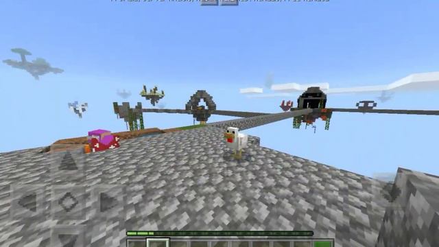 Построили наш первый дом в скай блоке # очень весело смотреть онлайн