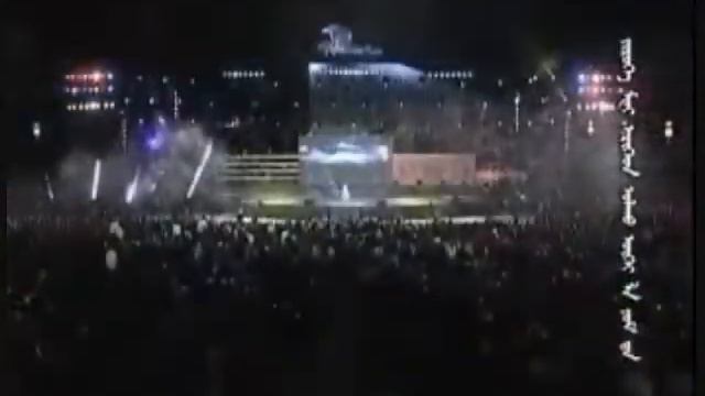 Serchima - Jiruhe-nu Eril.wmv смотреть онлайн