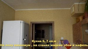 Продам 2х комнатную квартиру район Водники в городе Красноярск