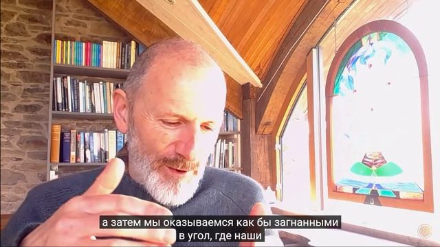 Преобразование посредственности в изысканность. Ричард Радд