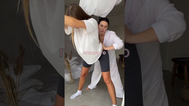 Слушать врачей