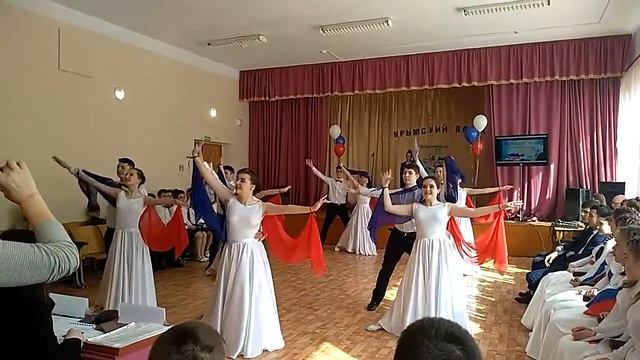 Крымский вальс смотреть онлайн