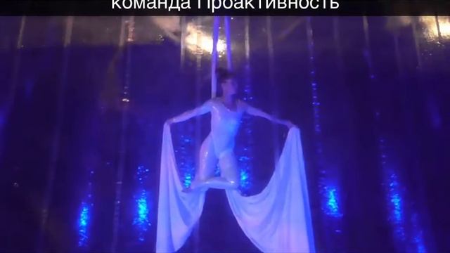 Гала ужин Испания, Валенсия 2015 смотреть онлайн