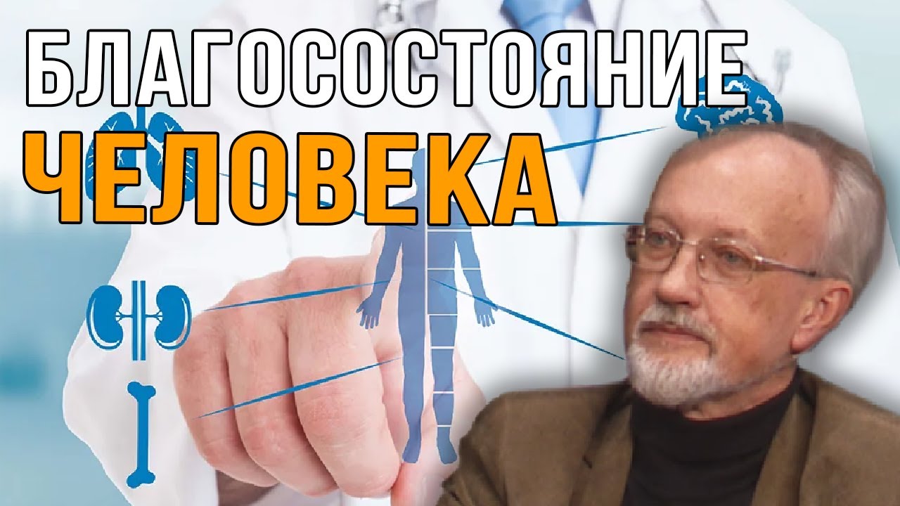 Лидия Грот. Мифы Норманской Теории.
