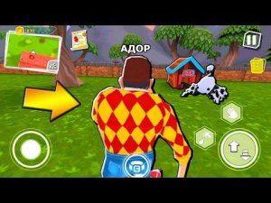 ИГРАЮ ПИТОМЕЦ ПРИВЕТ СОСЕД - Dark Riddle ПОХОЖАЯ ИГРА на Hello Neighbor