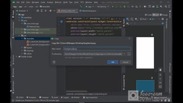 Adding a background image in Android Studio in 2022 смотреть онлайн