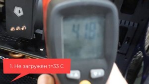 Тест температуры процессора и материнской платы  HUANANZHI X99-QD4  Xeon 2670v3