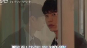 Стала Миллиардершей по Ошибке/ Одна Женщина Дорама 2021