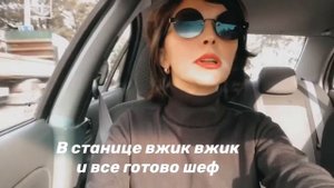 #раевская #натухаевская #новороссийск Переезд в Краснодарский край в станицу Раевскую.