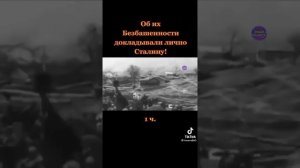 Тувинцы.mp4