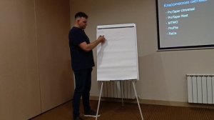 Азы эндодонтии. Лекция для стоматологовМарк Кожитьев.