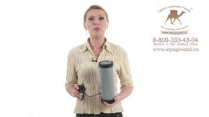 Ультразвуковой отпугиватель грызунов Чистон 2 PRO