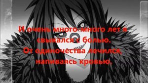 Песня цирк уехал клоуны остались