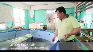 Хирино учится жить по-новому