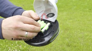 Звуковой отпугиватель животных, артикул: 71-0079