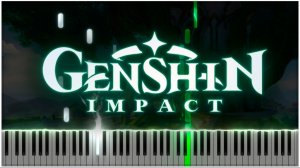 Fresh Breezes of Dawn (Genshin Impact) 【 КАВЕР НА ПИАНИНО 】