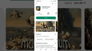 Топ 10 платных игр на Android/IOS