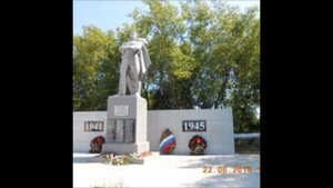 Любушка