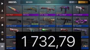 Купил аккаунты за 100 рублей,за 1000 и за 2000 в Standoff 2