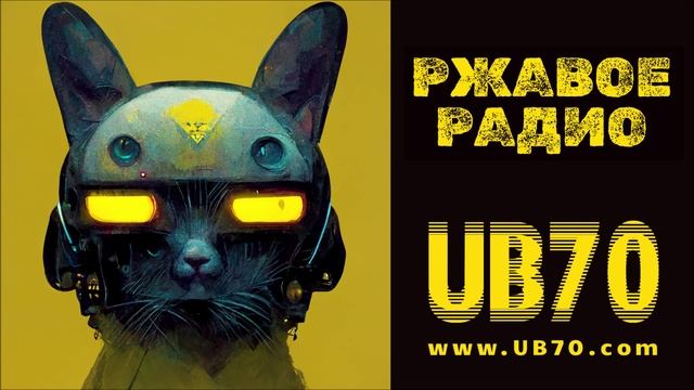 Живая музыка, рестораны, кафе, новогодние концерты Белгород, Губкин, Воронеж 2022, 2023 Ярославль