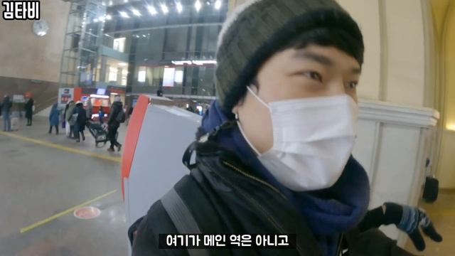 Sub 고난과 역경 투성이 쉽지않은 모스크바 입성기 - 세계여행49 러시아 모스크바