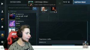 Тик-так ломает комп+тик так бомбит