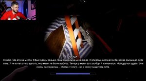 СПРИНГТРАП ЖИВ // САМАЯ СЛОЖНАЯ КОНЦОВКА FNAF 9 SECURITY BREACH #15