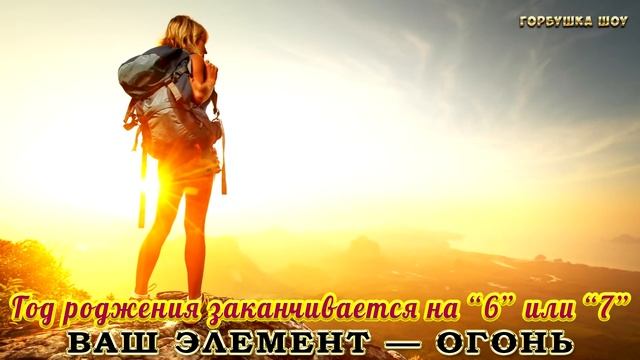 Последняя цифра даты рождения РАСКРОЕТ ТАЙНУ ВАШЕЙ ЖИЗНИ! Уникальный тест!
