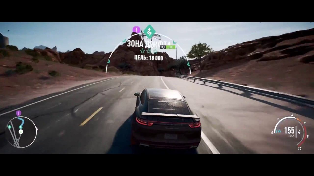 Need for Speed Payback Глава 4. Porshe Panamera. Версия для гонок по бездорожью. Испытание пройдено.